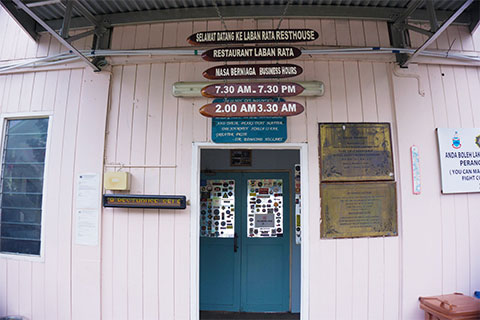 Laban Rata Resthouse Entrance